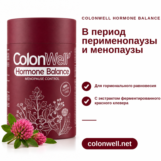 ColonWell Hormone Balance — перименопауза и менопауза